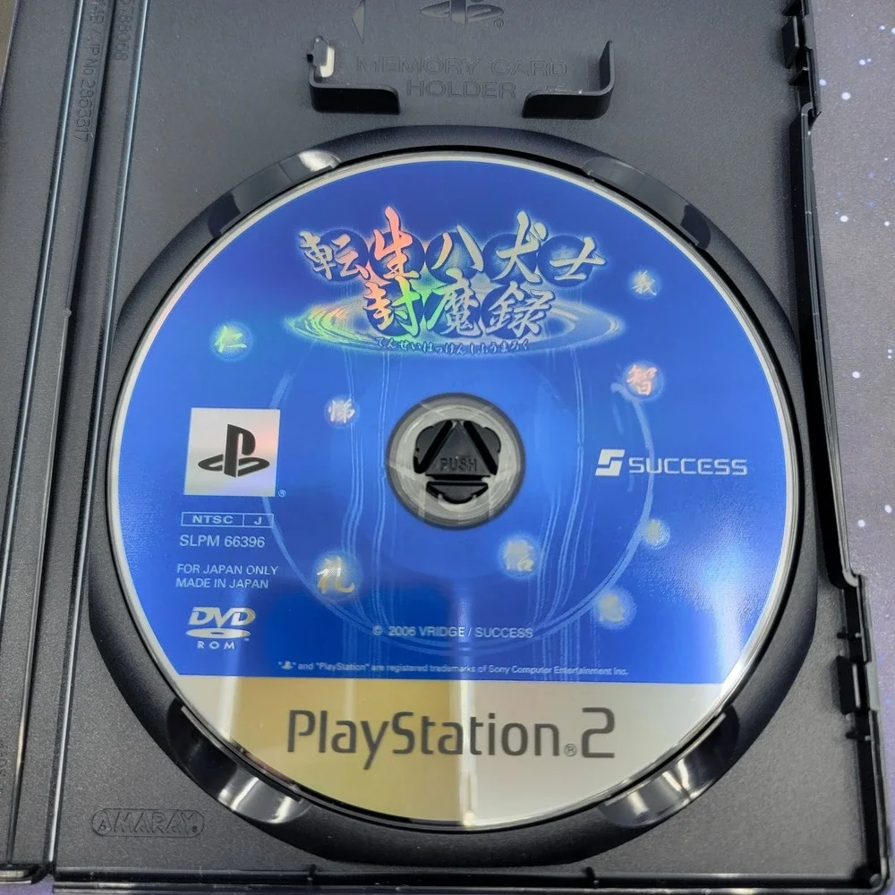 Tensei Hakkenshi Fuumaroku (Sony PlayStation 2) JAPANESE Video Game 1134